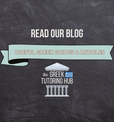 The Greek Tutoring Hub Blog page icon
