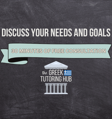 Greek Tutoring Hub - Language School, book a free consultation