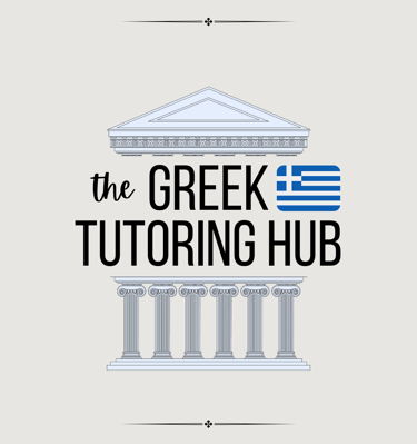The Greek Tutoring Hub Offcial Logo