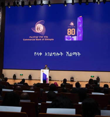 Commercial Bank of Ethiopia, HQ inauguration 