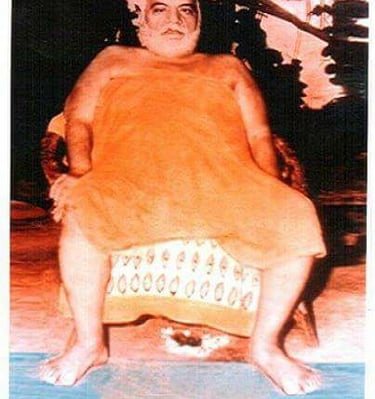 Guru Maharaj Ji
