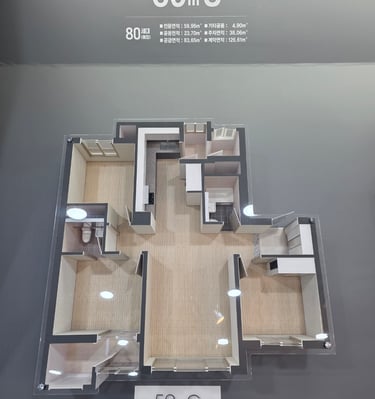 노원스타파크리움59c