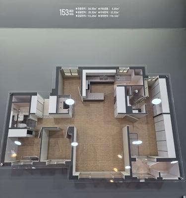 노원스타파크리움84b