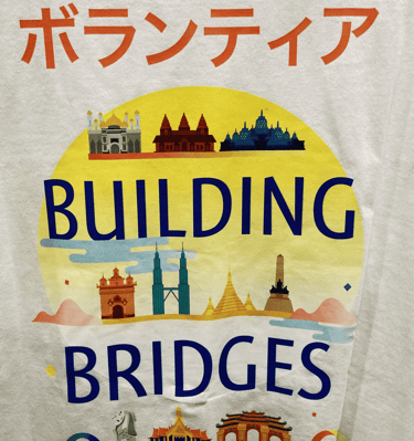 a t - shirt with a picture of a building