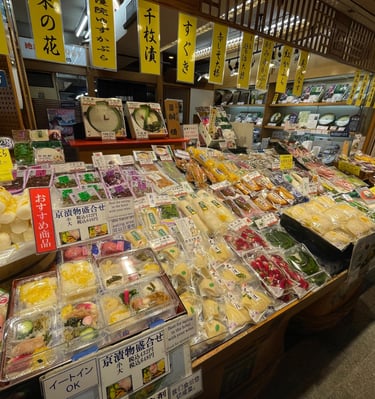 Asesoria en viajes. Kyoto, Japón. Toda una experiencia cultural y culinaria, te explicamos como!