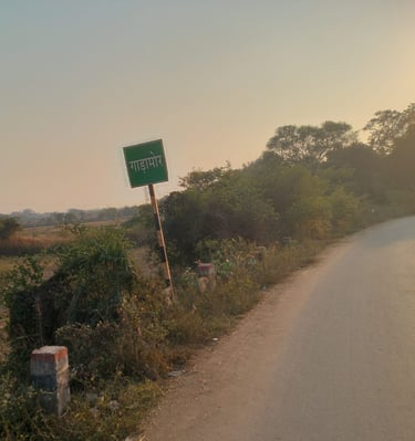 sign board of gadamore