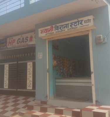 Bhawani Service centre