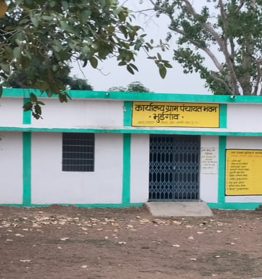 Panchayat bhawan Bhuigaon