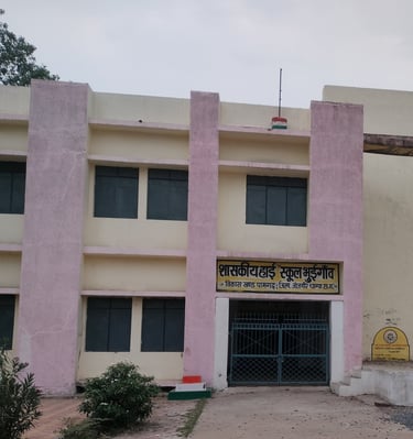 Image of Hr.Se.School Bhuigaon