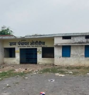 Panchayat bhawan