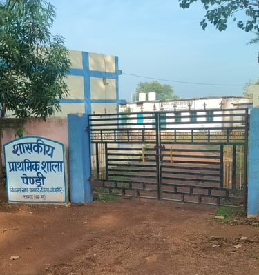 Gate