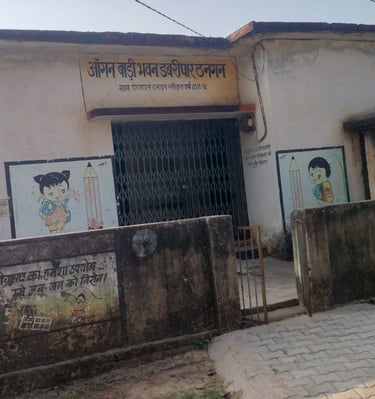 anganwadi thangan