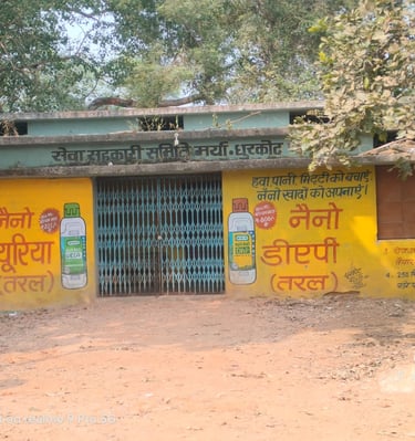 image of PDS Godawn