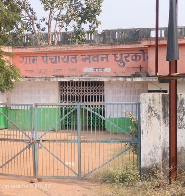 image of gram panchayat bhawan