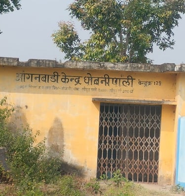 image of anganwadi bhawan