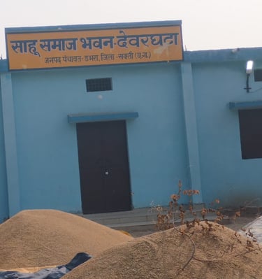 sahu samaj bhawan