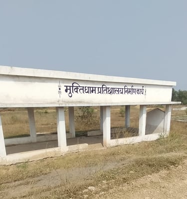 mukti dham