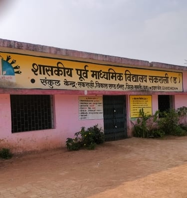 middle school sakrali