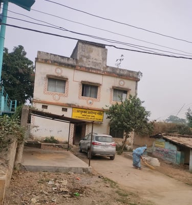 ayushmaan arogya mandir putidih