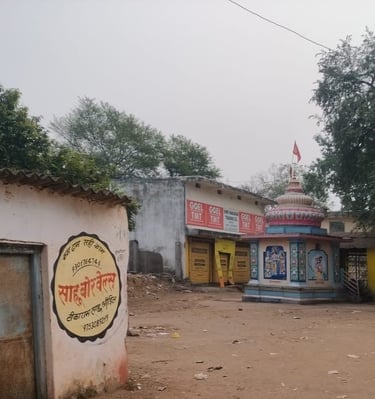 temple