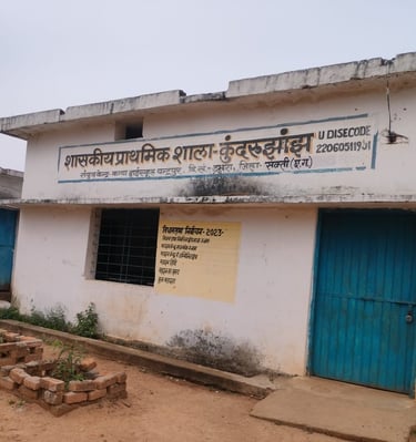 primary school Kundarujhanjh