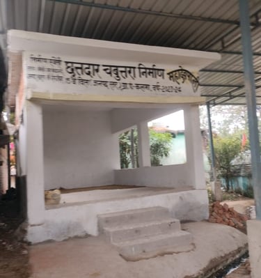 chabutra