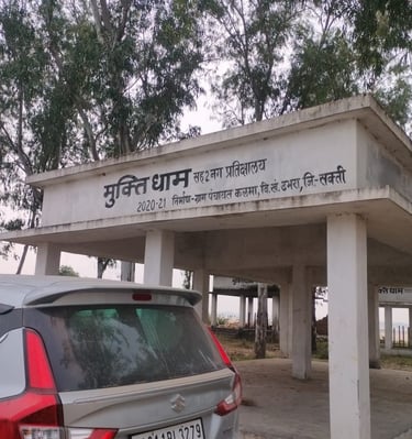 image of mukti dham