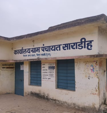 image of gram panchayat bhawan saradih