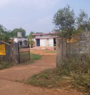 school gate