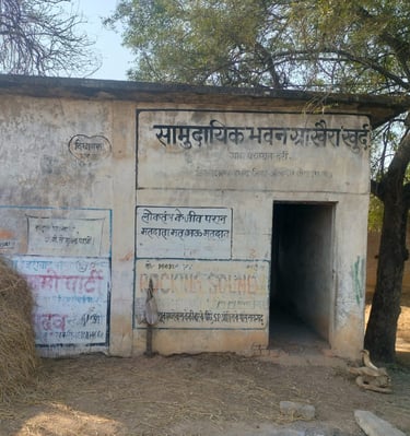 samudayik bhawan