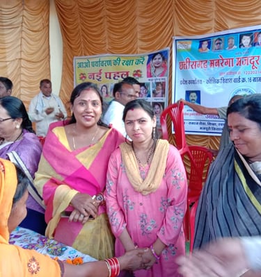 Sudha Rani chandkhuri Durg