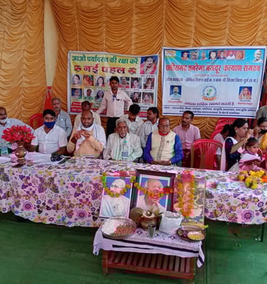 Sudha Rani chandkhuri Durg