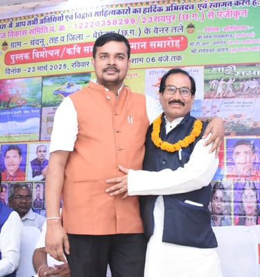 manihar singh nirala