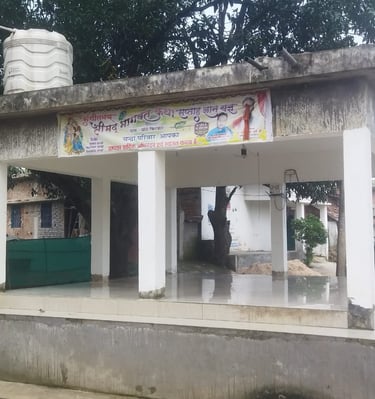 chabutra