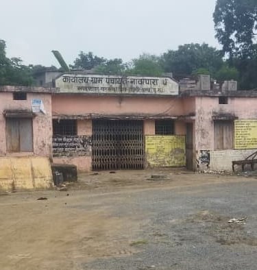 bhawan