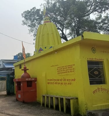 temple