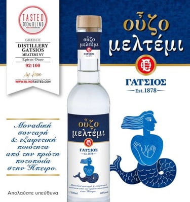 Meltemi ouzo