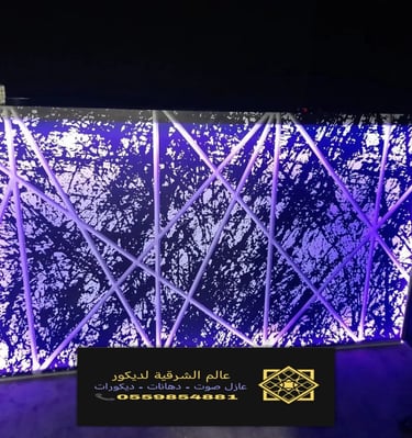 معلم تركيب لوحات مضيئة الشرقية القطيف 