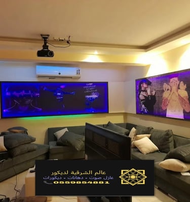 ديكور مضيئة في الخبر والقطيف 