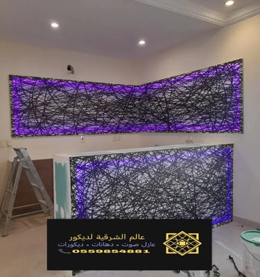 ديكورات مضيئة الدمام 