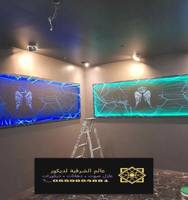 لوحات مضيئة