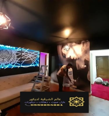 لوحات جدارية مضيئة حروف بارزة مضيئة 