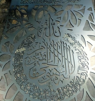 jasa laser cutting plat besi kaligrafi
