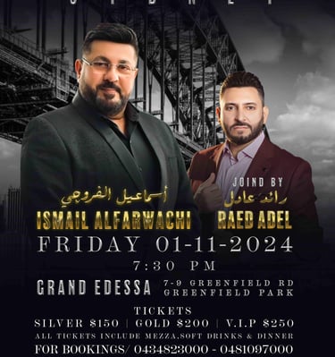 Ismail AL Farwachi Sydney Concert 01-11-2024