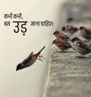Poetry on Moving ON.