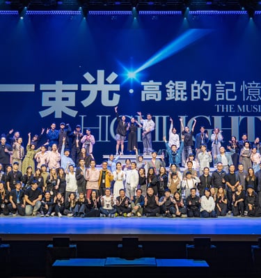 Full Cast