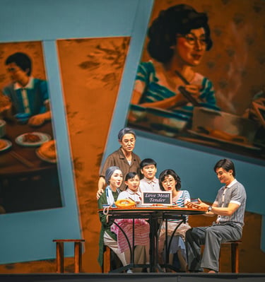 scene about a family dinner