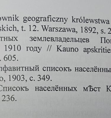 senieji Tautkūnų Tautkuny paminėjimai