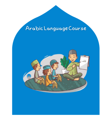 Arabic language course for kids online with Be Reciter UK.