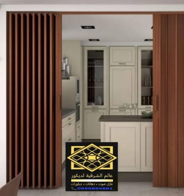 باب قابل للطي PVC